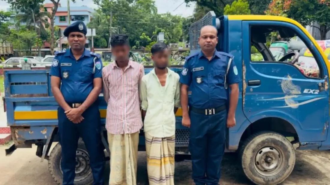 blank