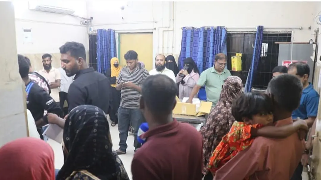 blank